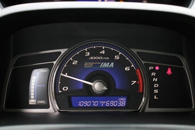 2007 Honda Civic Hybrid Hybrid 1-owner